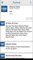 Albarka Radio 97.5 FM screenshot 1