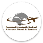 AL Furqan Travels simgesi