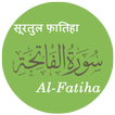 Al-Fatihah with Translation