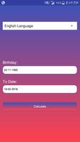 Age Calculator স্ক্রিনশট 1