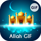 Allah GIF Collection ícone