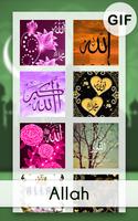 Allah GIF Collection imagem de tela 2