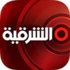 Alsharqiya TV-icoon