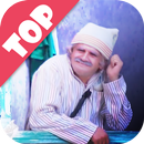 عم شكشك - مسرح مصر 2017 APK