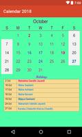 Calendar 2018 with Indian Holidays ảnh chụp màn hình 3