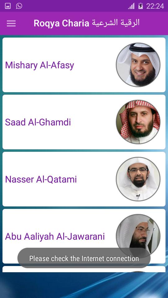 TÉLÉCHARGER ROQYA CHARIYA CHARIYA TÉLÉCHARGER ROQYA