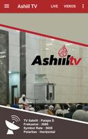 Ashiil TV capture d'écran 3