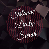Islamic Daily Surah biểu tượng