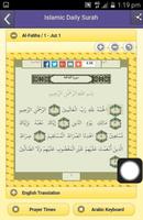 Poster Islamic Daily Surah