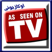 اوكازيوني- okaziony, اوكازيونى APK
