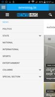 NewsMug.in captura de pantalla 1