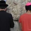 Jewish Pocket Prayers