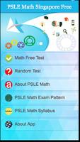 PSLE Math Singapore Free تصوير الشاشة 1