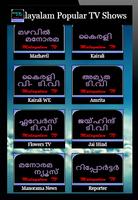 Malayalam TV LIVE Channels-HD capture d'écran 1