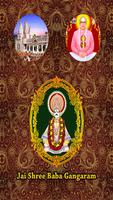 Baba Gangaram Official App 포스터