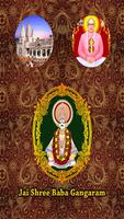 Poster Baba Gangaram Official App