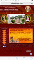 Baba Gangaram Official App screenshot 3