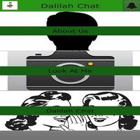 Dalilah Chat capture d'écran 1