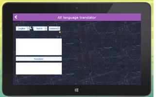 All language translator تصوير الشاشة 1