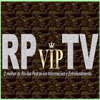 آیکون‌ Rp vipTV