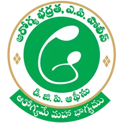 APP BAB APK download