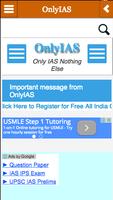 OnlyIAS 포스터