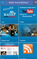 Jurnal FM পোস্টার