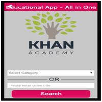 Educational App - All in One 스크린샷 2