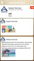 Aasaan Services скриншот 1