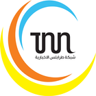 TNN شبكة طرابلس الاخبارية icône