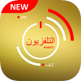 APK Arab TV Live - Arabic Television