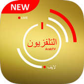 Arab TV Live  icon
