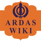 Ardas Wiki آئیکن