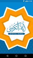 Ayatul Kursi bài đăng