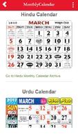 Bangladesh Calendar screenshot 1