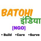 BATOHI इंडिया : [NGO] simgesi