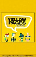 Beawar Yellow Pages-poster