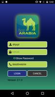 BestArabia اسکرین شاٹ 1