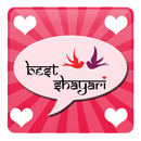 Best Shayari APK