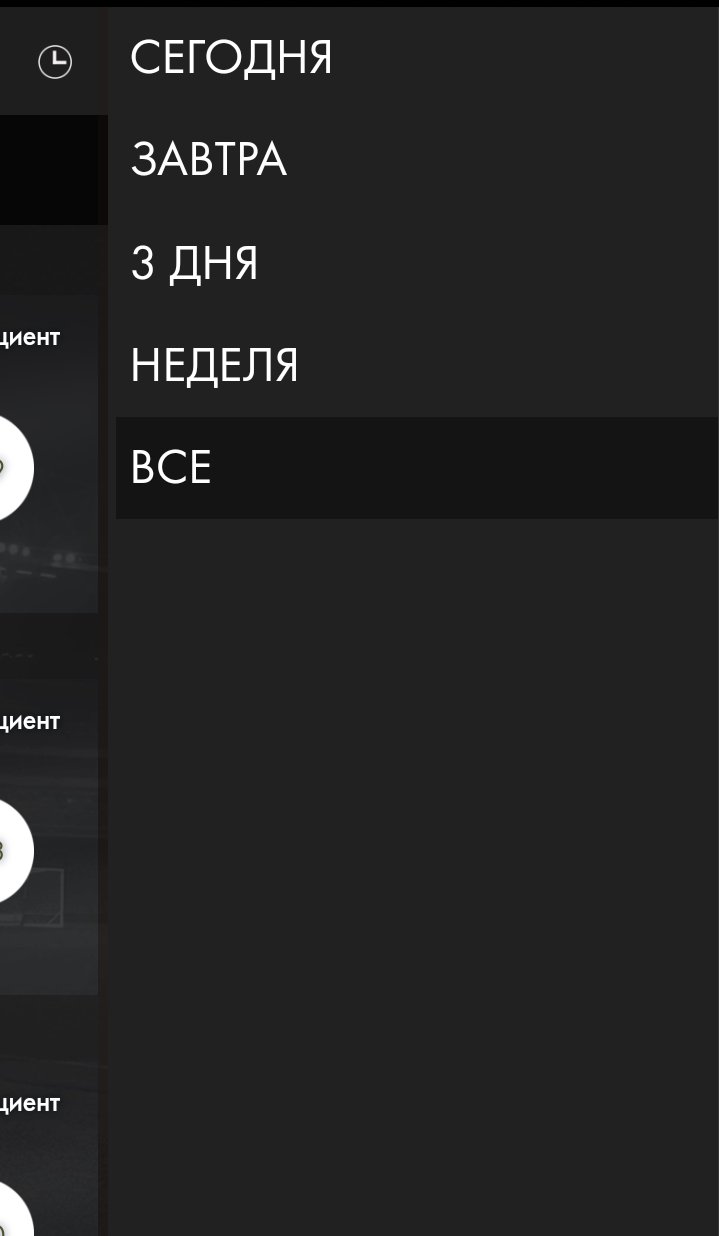  тото ставки на спорт прогнозы 