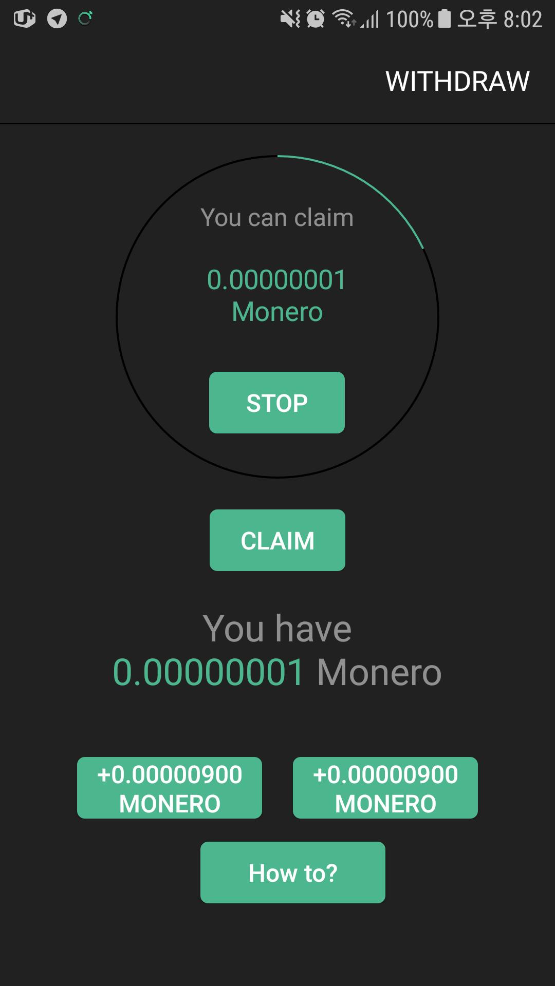 Miner for monero android bitcoin что это такое википедия
