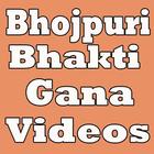 Bhojpuri  Latest Bhakti  Gana HD Video 2018 simgesi