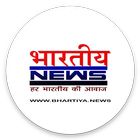 Bhartiya News иконка