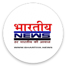 Bhartiya News APK