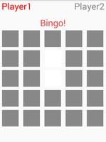 Bingo screenshot 1