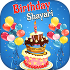 Birthday Shayari Hindi icon