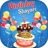 Birthday Shayari icône