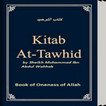 Kitab at Tawheed