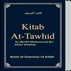 Kitab at Tawheed アイコン