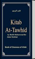 پوستر Kitab at Tawheed